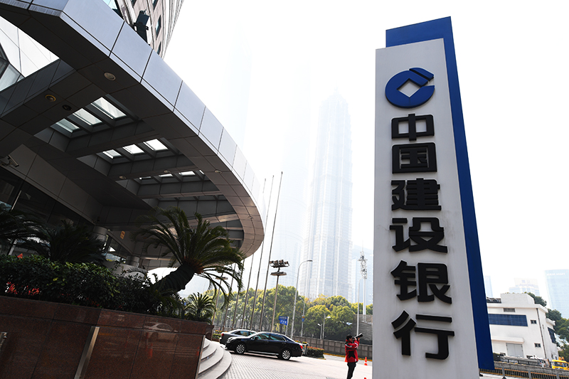 1596007946390799.jpg 2018年1月6日上海陆家嘴1-29.jpg